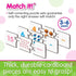 The Learning Journey: Match It! - Numbers - Self-Correcting Number & Counting Puzzles, Multicolor