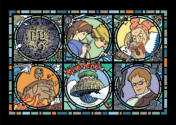 Ensky Castle in The Sky Art, Crystal Jigsaw Puzzle