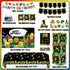 1st NANAGALI Hey One Bear Sensory Fruit Birthday Decorations - Dancing Fruit Birthday Party Backdrop Balloons Arch Box