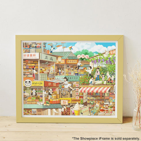 Pintoo 2000 Piece Jigsaw Puzzles for Adults - Li Ning Jing - Beautiful Plastic Puzzle for Home Decor