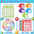 Set Night(0.5 oz) Crtiin Assorted Colors of Bingo Game Cards and Daubers Includes Bingo Paper Game Cards and Dot