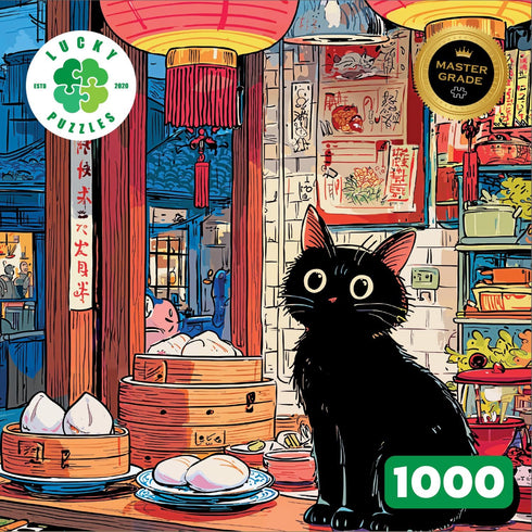 1000 Bao & Whiskers - Piece Jigsaw Puzzle for Adults | Whimsical Cat and Dim Sum Artwork | Unique Gift for Puzzle