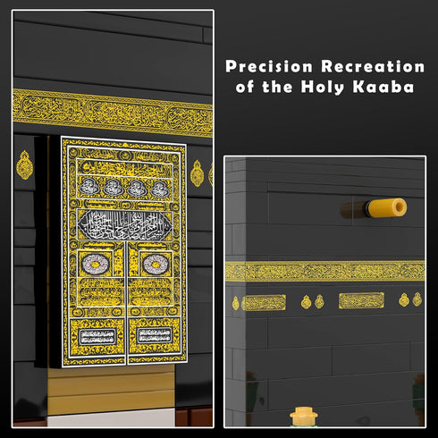Set, 446Pcs, Kaaba Building Mecca Great Mosque Architecture Model Kit Islamic Gift for Ramadan, Eid & Hajj, Creative