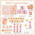 Hombae Groovy One Birthday Decorations, Hippie Daisy First Party Decor, Boho Themed Backdrop Balloon Monthly Photo