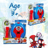 Spiderman Water Backpack Water Toy - Outdoor Water Blaster for Kids