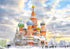 Jigsaw Puzzles 1000 Pieces for Adults - Moscow Russia Red Square View of St. Basil's Cathedral Wooden Puzzle