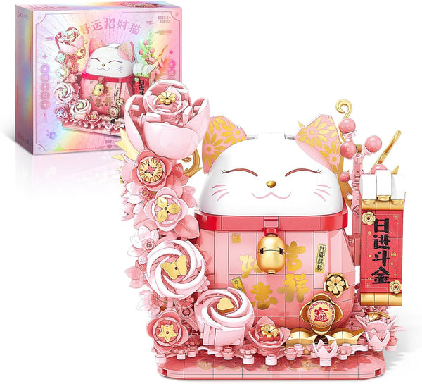 Lucky Cat Building Block Set, Compatible with Lego Cat, 868Pcs Cute Fortune