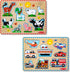 Melissa & Doug Wooden Light-Activated Sound Puzzle 2-Pack for Toddler and Preschool