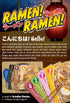 Japanime Games Ramen! Ramen! Board Game