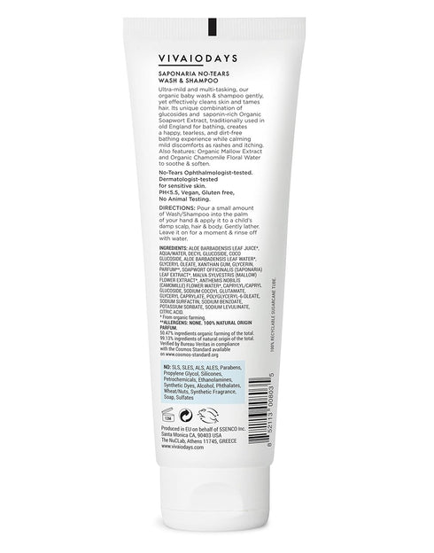 Organic Saponaria No-Tears Wash & Shampoo, Mild, Gentle and Soap Free (5.1 fl.oz. | 150 ml)