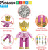 Picasso Toys Magnetic Action Figures, 8 Piece Medieval King and Knights Character Building Blocks Set