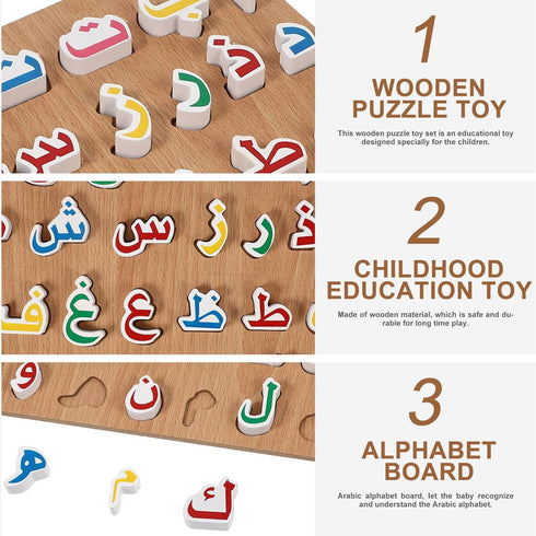 1 Set Wooden Arabic Alphabet Puzzle, Children's Montessori Educational Hand Grip Puzzle Game for Kids