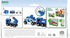 36111 (2025) 3 BRIO World Special Edition Train | Limited-Edition Toy Train for Kids Aged Years Up