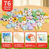 Set 3-6,Life INIFEIDALA Montessori Wooden Preschool Learning Educational Toys for Toddlers Cycle Puzzle, Shape Sorting