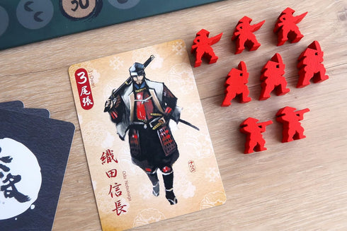 Joraku Deluxe Board Game