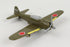 Runway24 Daron Worldwide Trading Japanese Zero Vehicle