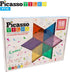 PicassoTiles Magnetic Building Block Set Geometry Shape Magnet Tiles Construction Toy STEM Learning Kit