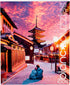 Buffalo Games - blanc - Lost in Kyoto Japan, 1000 Piece Jigsaw Puzzle