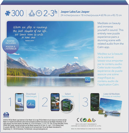 300 Piece Calm Jigsaw Puzzle for Relaxation - Stress Relief and Mood Elevation for Adults and Kids Ages 8+