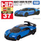 Tomica 37 Bugatti Chiron Pure Sport 1/63 Scale Diecast Car