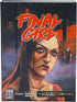 1 20-60 14+ Van Ryder Games - Horror Board Game - Final Girl - The Marrek Murders - Feature Film Box - Core Box