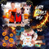 114 Pack Halloween Pumpkin Eraser Bulk, Mini Pumpkin Erasers for Kids Pencil Erasers and Halloween Party Favors