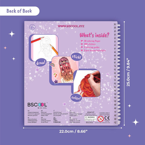 5 BSCOOL - Drawing, Coloring & Activity Book. Create Hairstyles with Stickers and Guides. Fashion Design Sketchbook