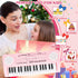 37 3 4 5 6, Kids Keys Piano Keyboard | Music Piano Toys with Microphone | Portable Dual Speaker Electronic Pianos