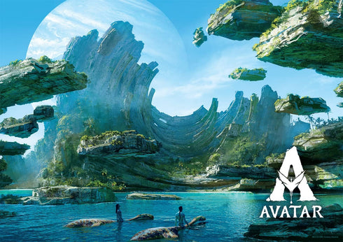 Buffalo Games - Avatar 2 - Cove of The Ancestors - 500 Piece Jigsaw Puzzle for Adults, Perfect for Game Nights
