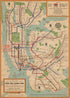 1954 Map of New York City Subway - 1000 Piece Jigsaw Puzzle for Adults, NY Underground