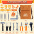 Set,MAGIC4U Set Bag,11 3-6 Kids Tool Toddler Tool with Tool Tools Equipements,Pretend Play Construction Kits for Kids