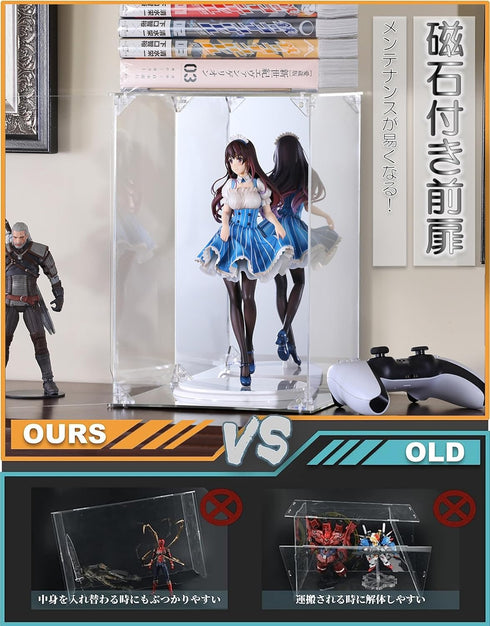 Acrylic Display Case, Mirrored Back and Base, UV Protected, Dustproof Showcase for Figures, Models (10x10x12 inch)
