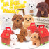12 HAPGFS Pcs Mini Plush Puppy Stuffed Dogs with Keychain, Adopt A Pet Dog Party Favors Goodie Bags, Animals Bulk Gift
