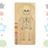 Kidzlane Boy Wooden My Body Puzzle, 29 Piece Boys Anatomy Puzzle for Kids Ages 3+