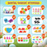 QATITP 600 Pcs Easter Basket Stuffers for Kids Party Favors,Easter Fillers,Fidget Toys,Bulk Easter Toys,Stocking
