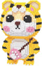 Tiger Micro Building Blocks Set - Big Wild Animals Mini 3D Building Toy Brick Safari Set for Children Aged 6+