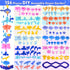 156Pcs 3 4 5 6 7 8Year Doloowee Flower Garden Building Toys for Girls Old, Upgrade DIY Marine Coral Stacking Toys, STEM