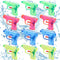 CCINEE 12 Pack Mini Water Guns, Squirt Gun Toy for Kids, Plastic Blasters for Summer Outdoor Games, 4 Colors