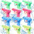 CCINEE 12 Pack Mini Water Guns, Squirt Gun Toy for Kids, Plastic Blasters for Summer Outdoor Games, 4 Colors