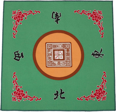 Mahjong Mat: Anti Slip and Noise Reduction Table Cover for Mahjong, Poker, Card, Board & Tile Games (Green, 31.5 inches)