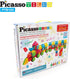 Picasso Toys PTB103 Alphabet & Numerical Train, 103pc Hedgehog Block Shape Building Tiles Set for Learning