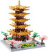 Set 14+ 2200 JXRLMB Chinese Ancient Famous Architecture Micro Building Blocks for Adults Yellow Crane Tower with Sakura