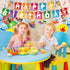 48 Pieces Art Birthday Party Supplies, Colorful Latex Balloons, Birthday Banner, Hanging Swirl Cake Cupcake Toppers for