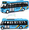 City Bus Toys Cars, Die-Cast Metal Airport Cars for Boys 3-8 Years Old, Pull Back Blue Play Vehicle with Sound