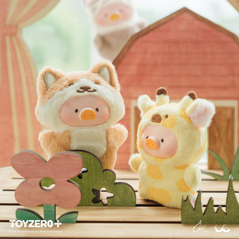 TOYZERO+ Lulu The Piggy Blind Box Figures - Puppet Show Series Plush Keychain Blind Boxes Figurines Finger Puppet Toy