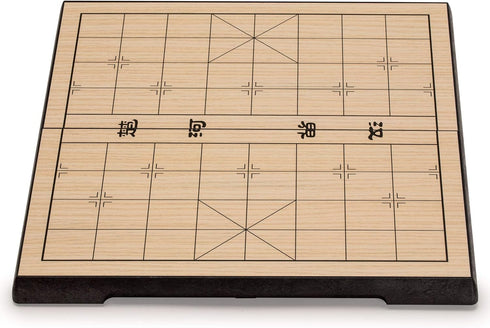 Yellow Mountain Imports Chinese Chess (Xiangqi) Magnetic Travel Set - Compact Folding Board Game