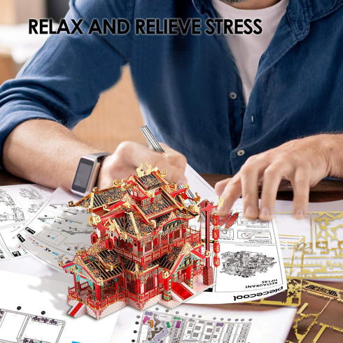 Piececool 3D Puzzles for Adults - 215 Pcs Metal Model Kits, Chinese Ancient Restaurant Building Puzzle DIY Toys