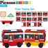 64pc Set 3-in-1 3+ PT64 PicassoTiles Magnetic Tiles Building Blocks STEM Toy for Kids Rocket Train School Bus Theme
