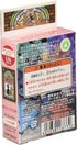 Kiki's Delivery Service - Jiji, 126 Piece Art Crystal Jigsaw Puzzle - Ensky (126-AC09)