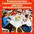 35 35 57 Magic Grooved Writing Practice for Kids Ages - Reusable Grooved Writing Books for Kids - Handwriting Practice